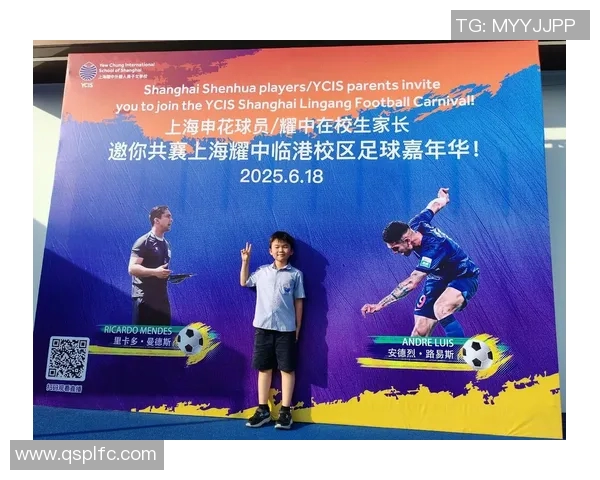 如何轻松获取足球明星签名的实用技巧与建议分享