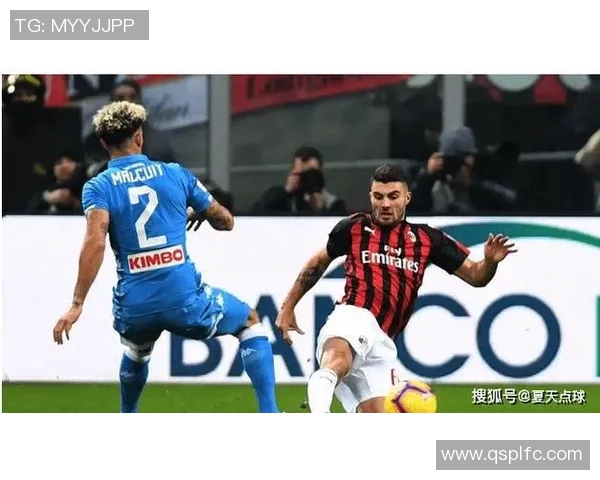 AC米兰球迷文化的激情传承与传统魅力探讨 AC米兰球迷文化的激情传承与传统魅力探讨