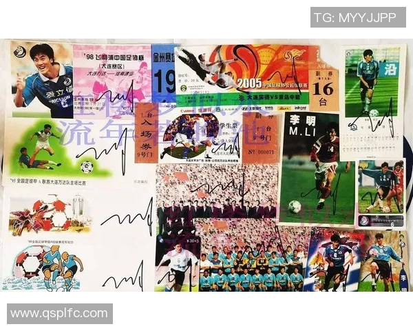 大连足球明星卡热销中购买地址及相关信息一览 大连足球明星卡热销中购买地址及相关信息一览