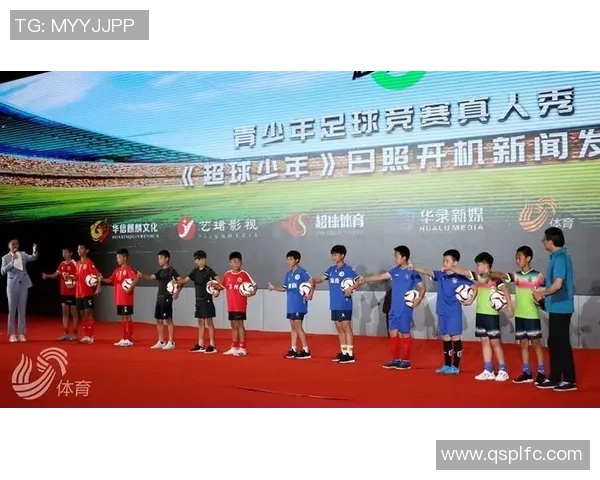 足球明星参与综艺节目观看指南及平台推荐分享 足球明星参与综艺节目观看指南及平台推荐分享