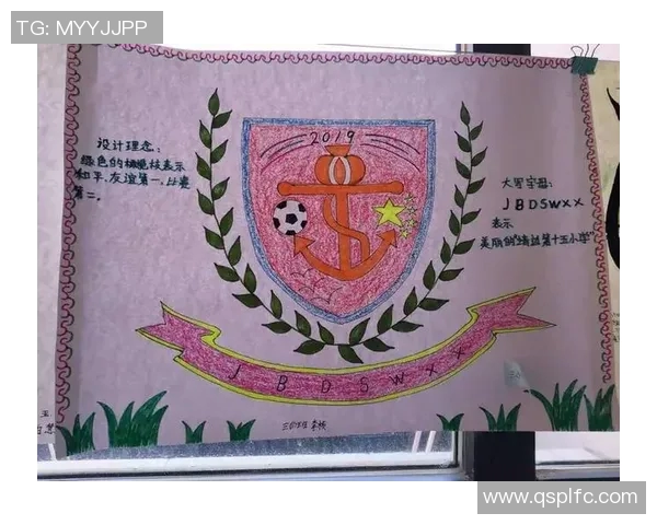 绘制足球明星与球队队徽的艺术创作之旅 绘制足球明星与球队队徽的艺术创作之旅