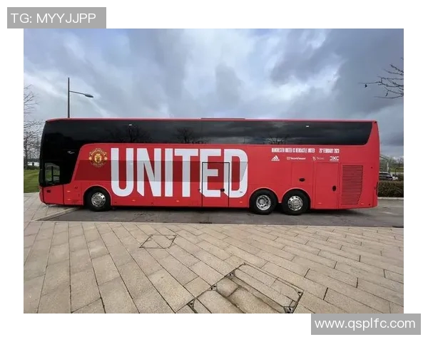 曼联与热刺激情对决直播中球迷们一同见证精彩时刻