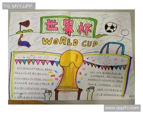 中国足球在世界杯舞台上的梦想与挑战：从历史到未来的探索与反思